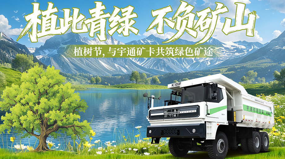 LETOU国际米兰·(中国区)官方网站