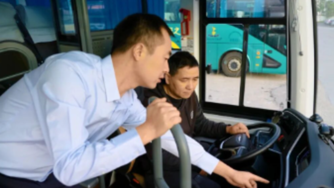 LETOU国际米兰·(中国区)官方网站