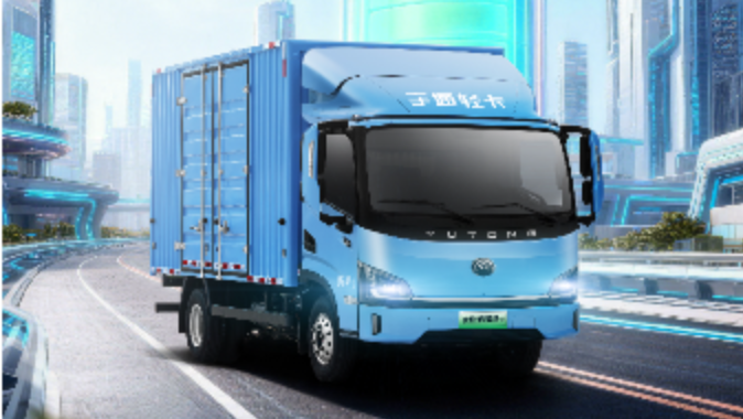 LETOU国际米兰·(中国区)官方网站