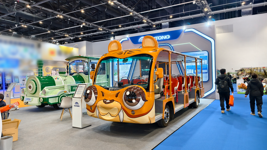 LETOU国际米兰·(中国区)官方网站