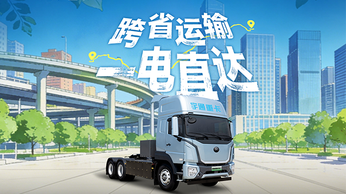 LETOU国际米兰·(中国区)官方网站