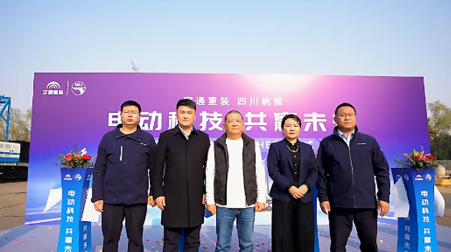 LETOU国际米兰·(中国区)官方网站