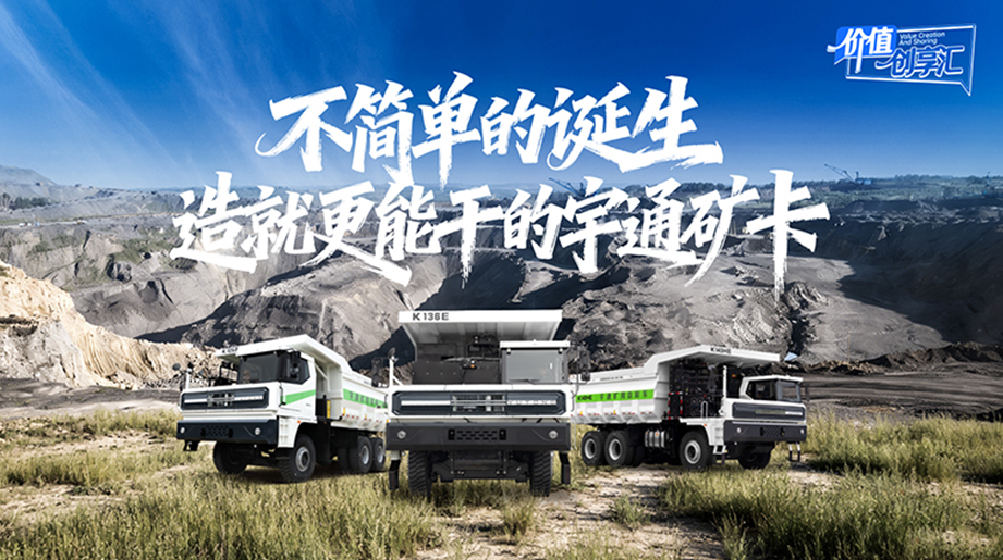 LETOU国际米兰·(中国区)官方网站