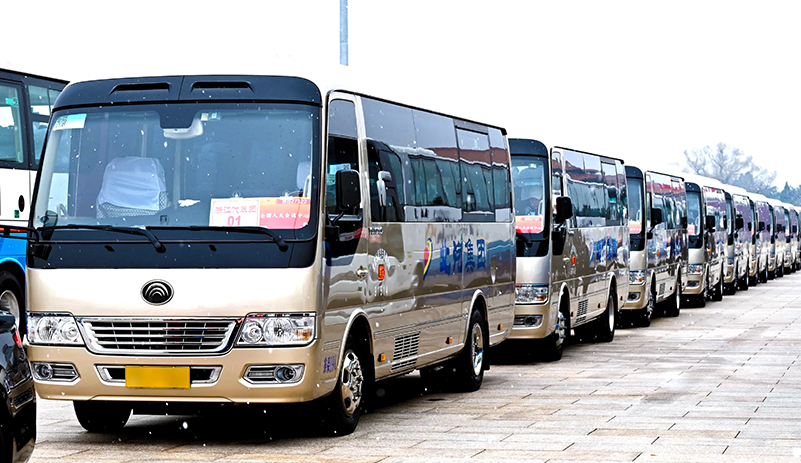 LETOU国际米兰·(中国区)官方网站