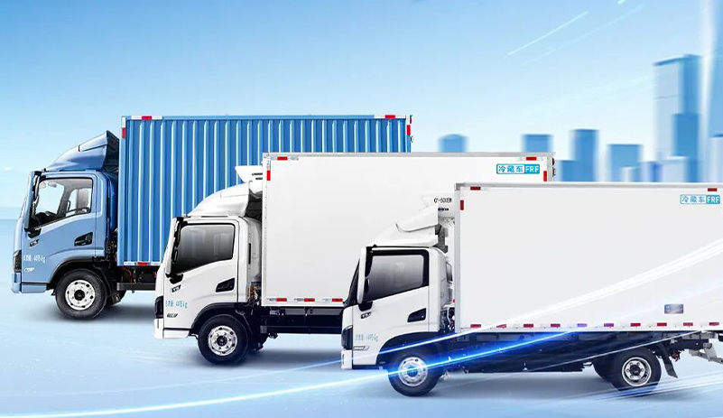 LETOU国际米兰·(中国区)官方网站