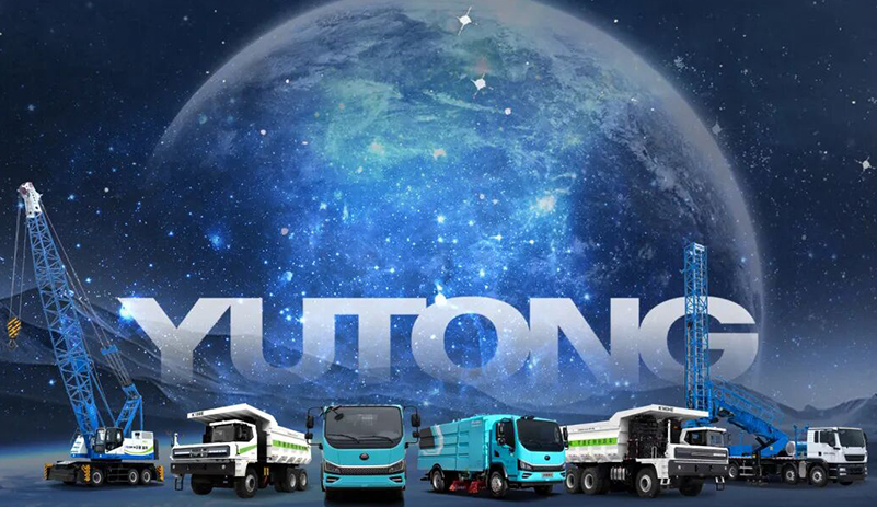 LETOU国际米兰·(中国区)官方网站