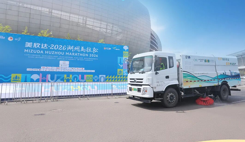 LETOU国际米兰·(中国区)官方网站