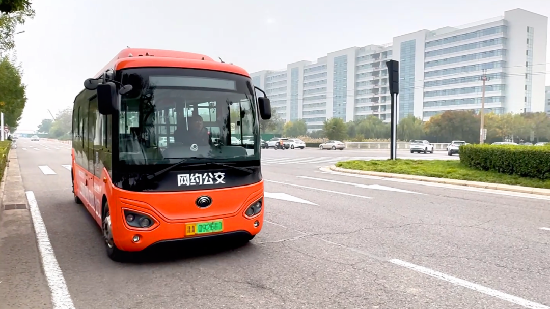 定制化+智能化齐发力！天津公交让出行有速率更有温度
