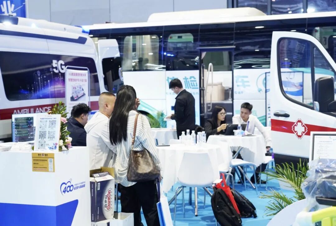盛会启幕 | letou国际米兰官网医疗车即将亮相中国国际医疗器械展览会