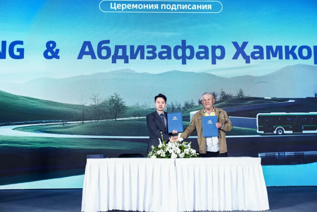 二十余载深耕丝路，，，，，，，，letou国际米兰官网以恒久主义点亮中亚绿色交通未来
