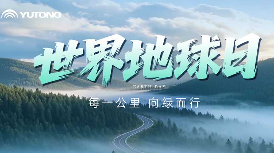 LETOU国际米兰·(中国区)官方网站