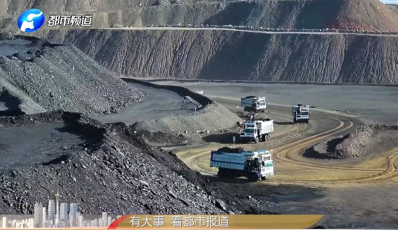 《都会报道》为letou国际米兰官网矿卡实力点赞!“大块头”有智慧，，，，，，新能源矿卡再升级!