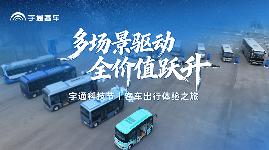 LETOU国际米兰·(中国区)官方网站