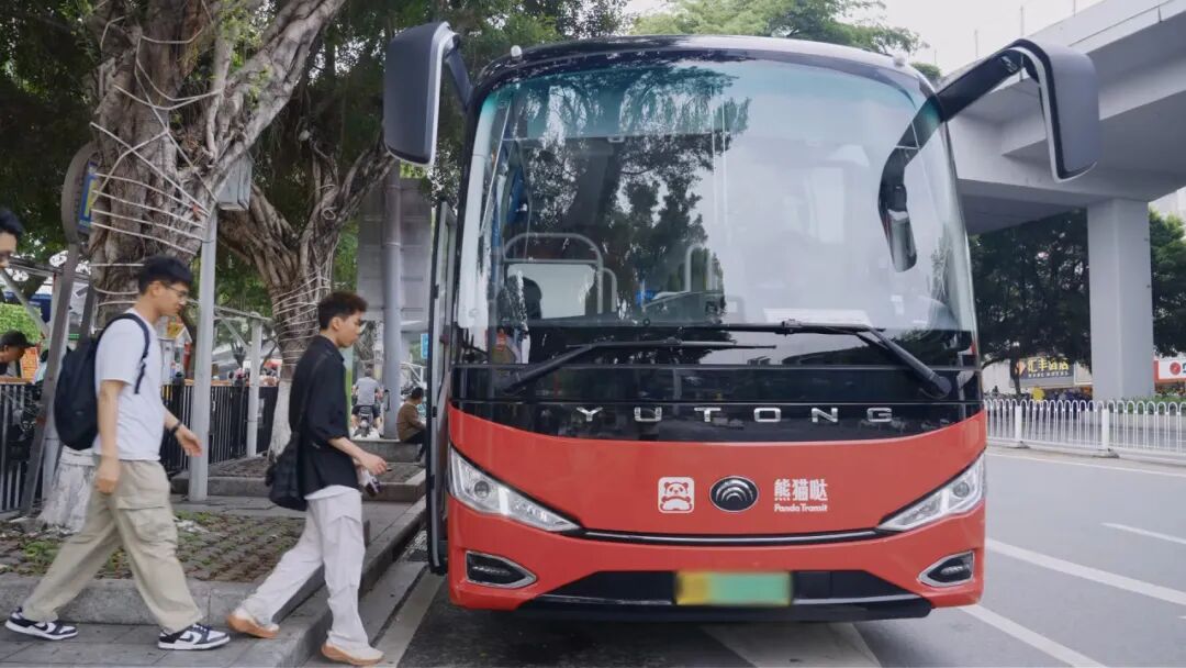 新能源+新媒体，，，，，，，“00后”掌门人让客运“潮”出新名堂