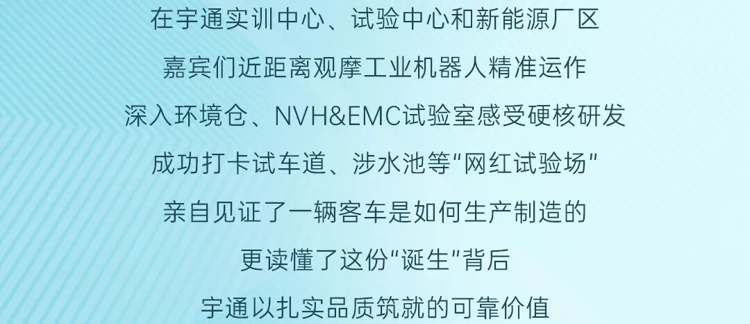 价值探索+云台山实测！亚太客户走进letou国际米兰官网陶醉感受中国智造魅力