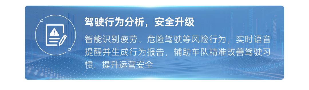 一图读懂新一代8米“0”后悬低地板公交宇威E8PRO