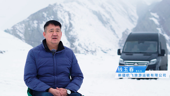  购车只是最先，，，，，，，，服务才是运营的包管！在新疆，，，，，，，，letou国际米兰官网售后用一直升级的服务，，，，，，，，为客户的稳固运营保驾护航！