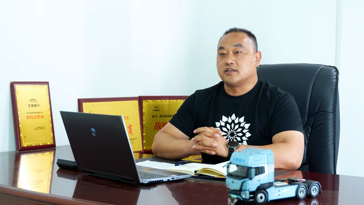 卡友生意经 | 两年40万公里，，，，， 100%出勤率，，，，，一次选择终生不悔