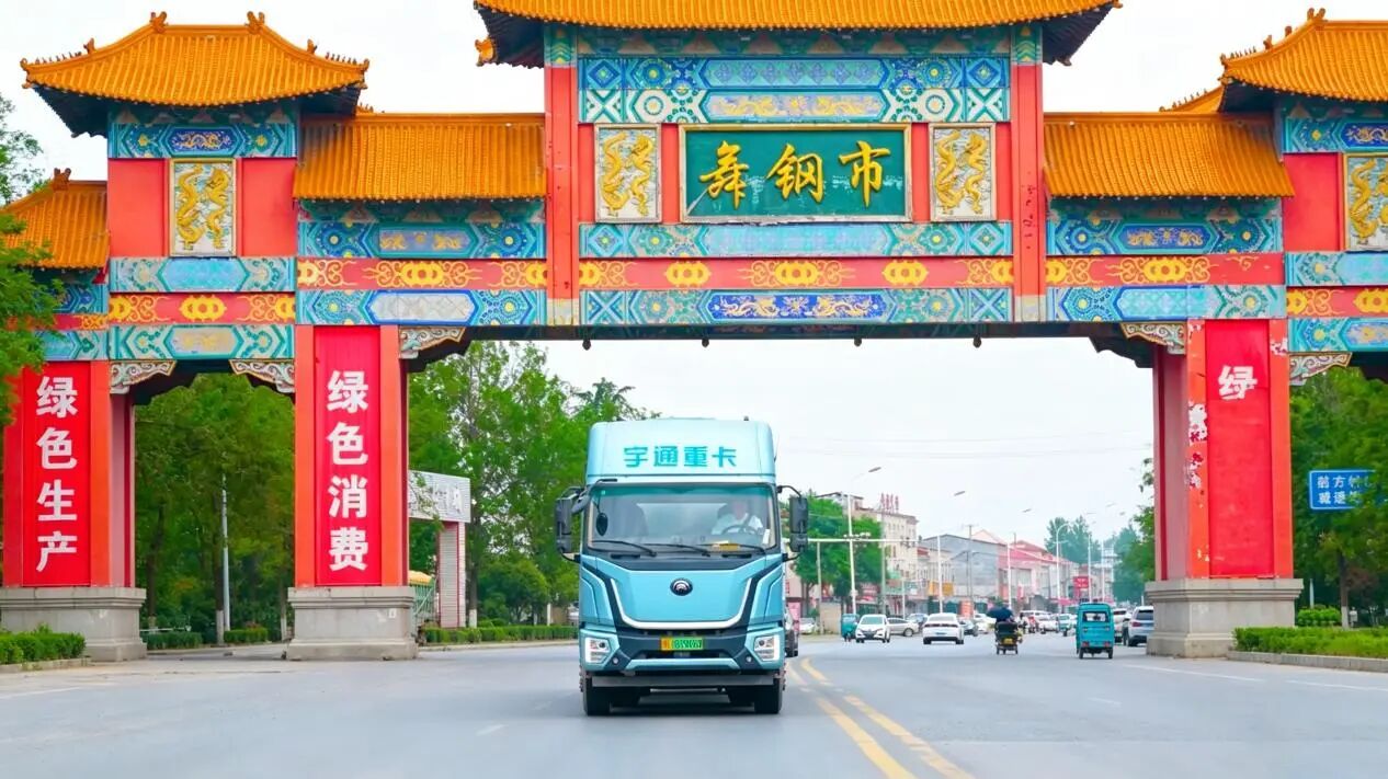 卡友生意经 | 两年40万公里，，，，， 100%出勤率，，，，，一次选择终生不悔