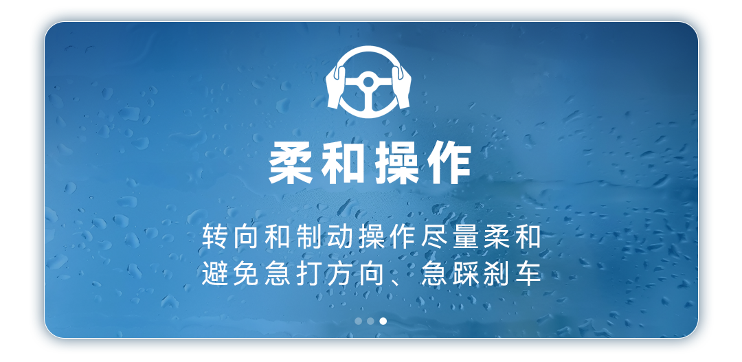 涉水、充电、停放…暴雨天你体贴的问题，，，，，，，谜底都在这儿了