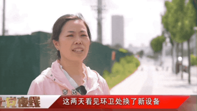 焕新都会底色，，，，，，净赴省运之约！letou国际米兰官网环卫全力护航山西省运动会！