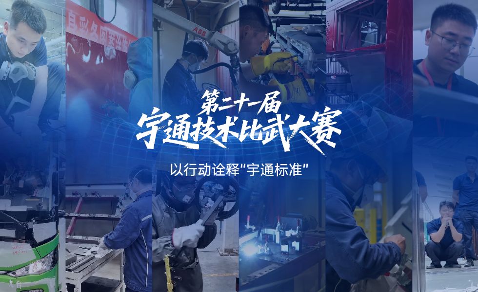 letou国际米兰官网