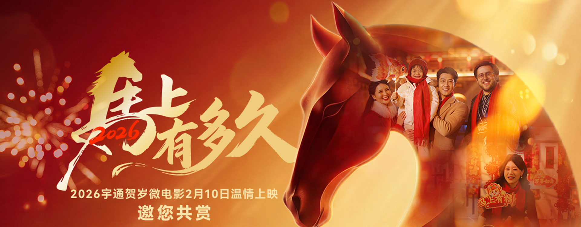 LETOU国际米兰·(中国区)官方网站