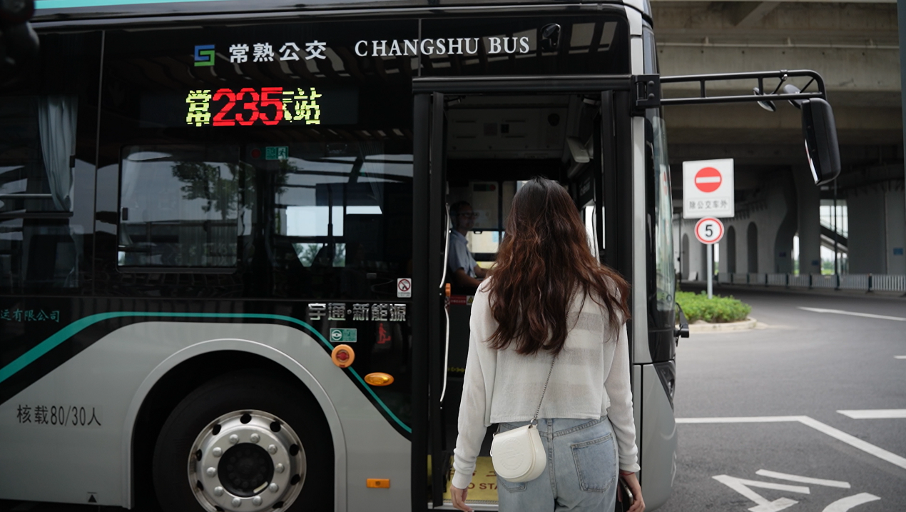 氢燃料电池客车为常熟城乡公交带来哪些转变？？？？？