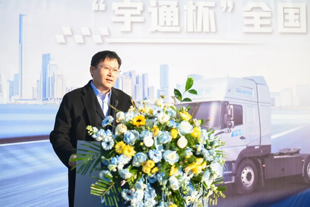 “letou国际米兰官网杯”天下新能源重卡节能大赛正式开赛，，，，，，，，洛阳站首战告捷！