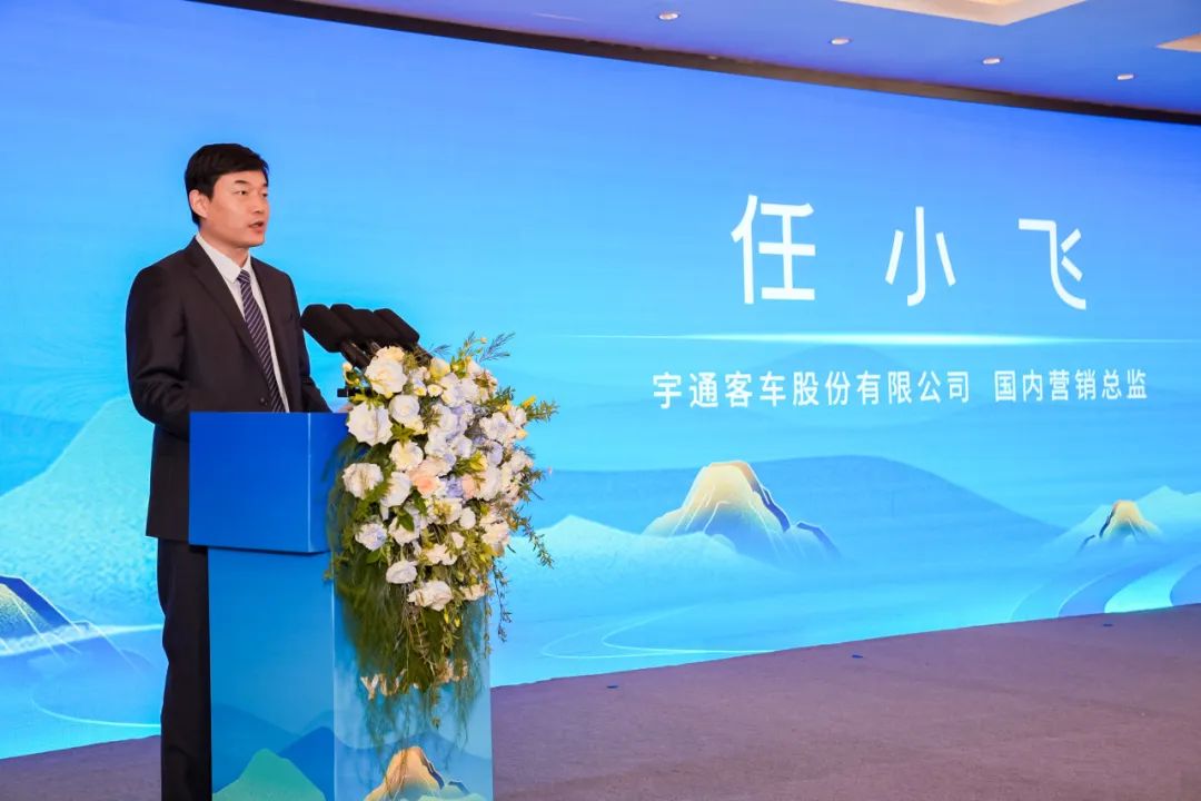 letou国际米兰官网高端S系列首次亮相！客旅共赢新生态启动！