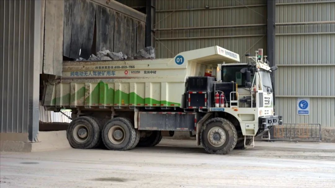 ¿Æ»ÃÒѳÉÏÖʵ£¡ºêºÓ°ÙÀûÙìɽ¿óµÄÖÇ»ÛÔËÓªÖ®µÀ ͼƬ