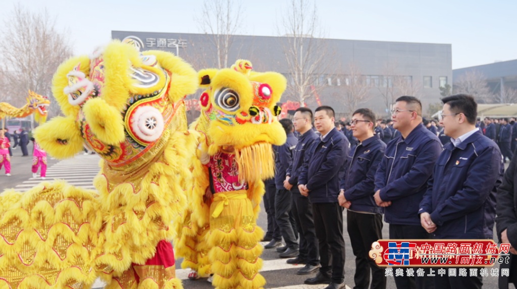 letou国际米兰官网开工大吉！乘“龙”之势，，，，，，，再赴新程