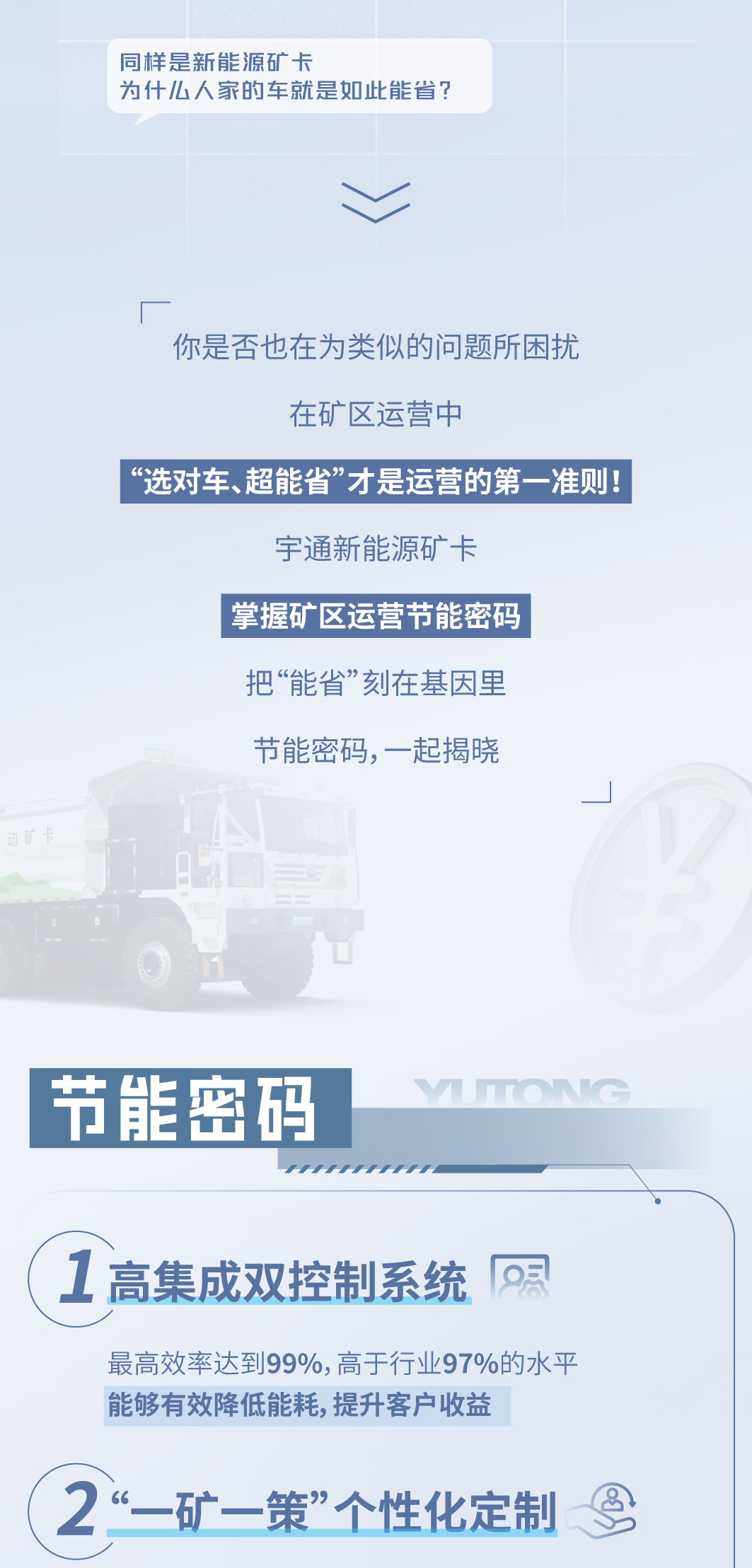 Ѽ|letouԴ󿨾жࡰʡô˵