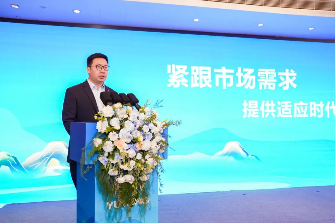 letou国际米兰官网高端S系列首次亮相！客旅共赢新生态启动！