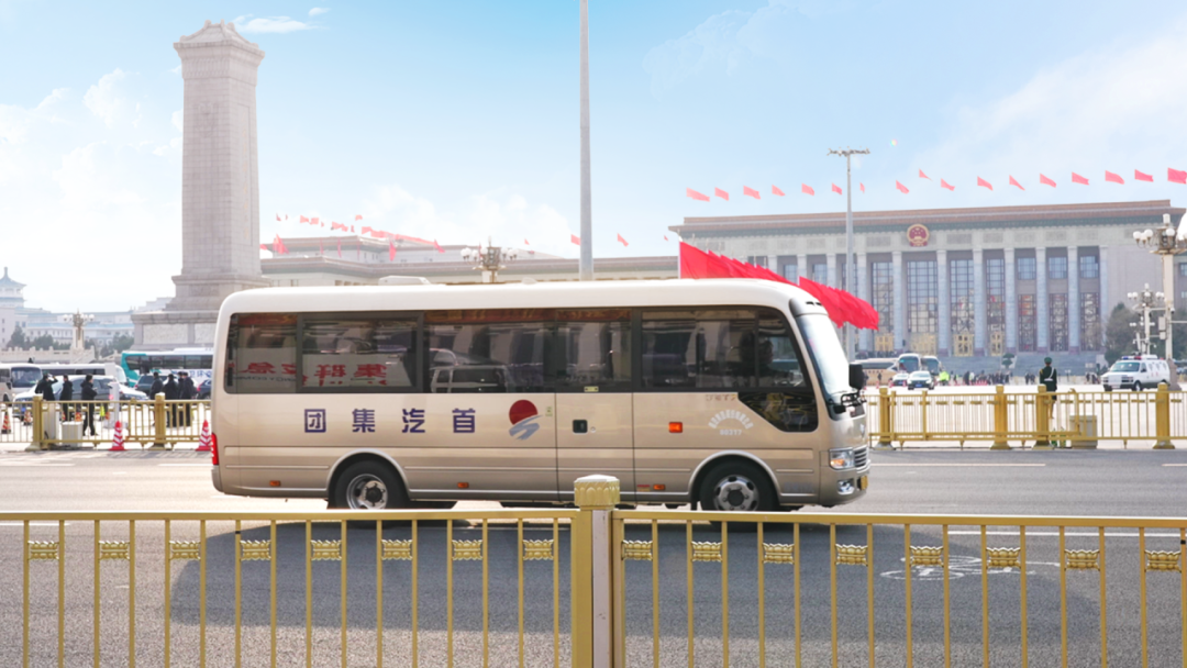 本次两会唯一高端公商务客车！letou国际米兰官网T7十年铸就品牌高端之路