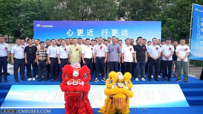 letou国际米兰官网11城直营服务中心开业!引领行业进入服务直营时代