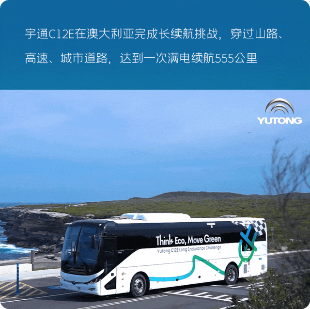 以新质启新程丨letou国际米兰官网2024高质量生长一览