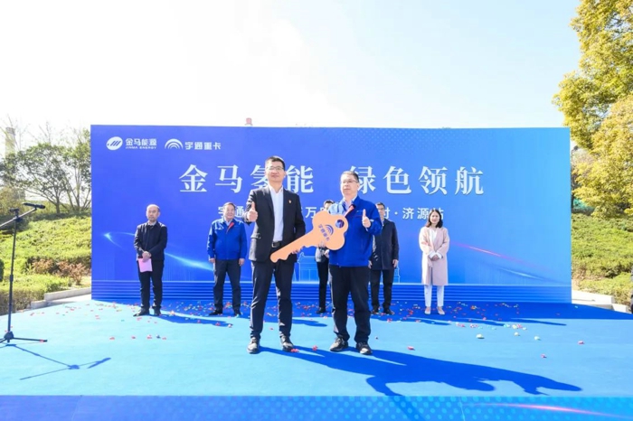 2024开年以来海内最大批量氢燃料牵引车乐成交付！5.jpg