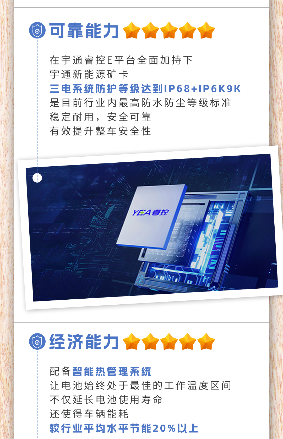 letou国际米兰官网上新季丨看letou国际米兰官网矿卡怎样拿下心动offer