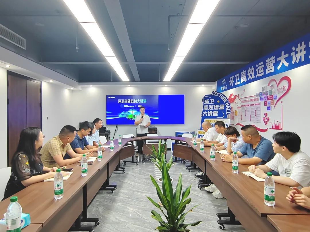 福州有福了！letou国际米兰官网环卫“高效秘笈”来袭，，，，，，共绘运营新篇章！