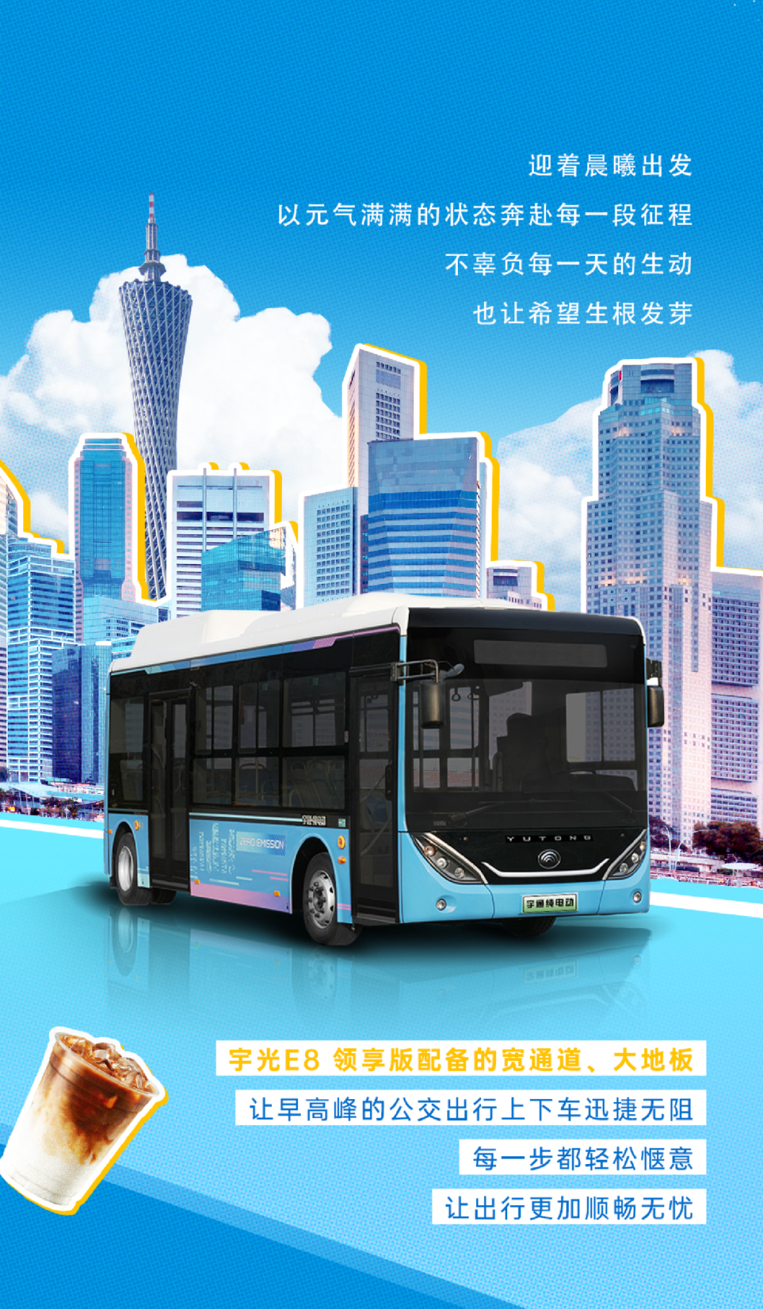 这才是2025年的准确翻开方法