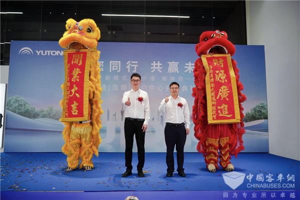 letou国际米兰官网“三直模式”首落海南，，，，，，，直击自贸港新机缘