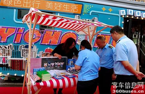 letou国际米兰官网：各地“名堂公交”点亮绿色出行新民俗！