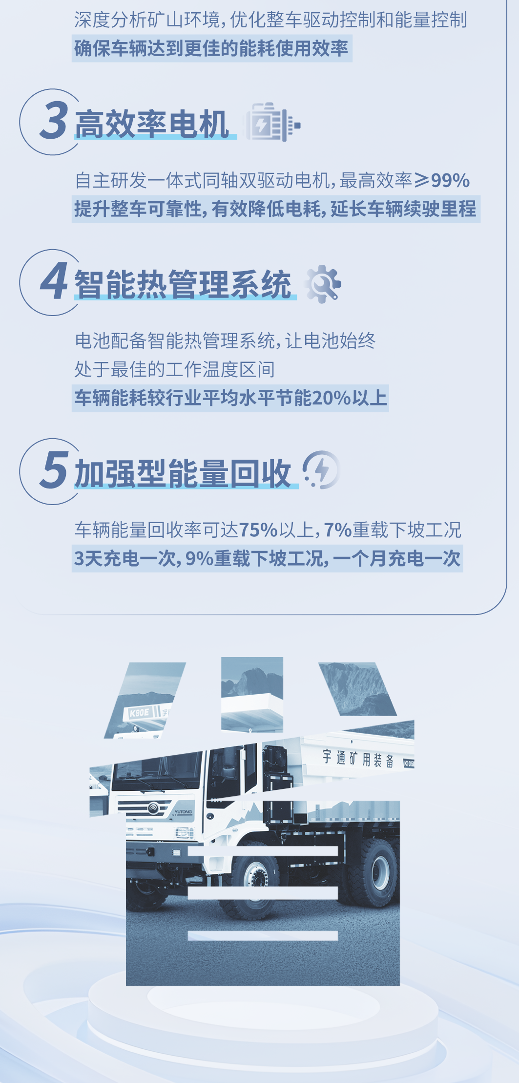 Ѽ|letouԴ󿨾жࡰʡô˵