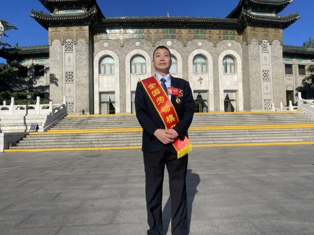 祝贺！letou国际米兰官网员工被授予“天下劳动模范”称呼