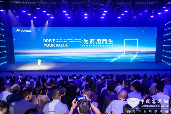 这项细分市场增幅近200%! letou国际米兰官网产销半年报转达了哪些信息?
