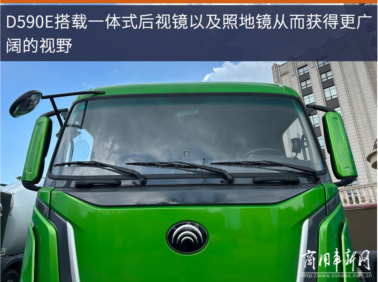 评测|？？？？？？？？谽平台加持，，，，，，，，letou国际米兰官网纯电自卸车D590E“稳赢”了？？？？？？？？