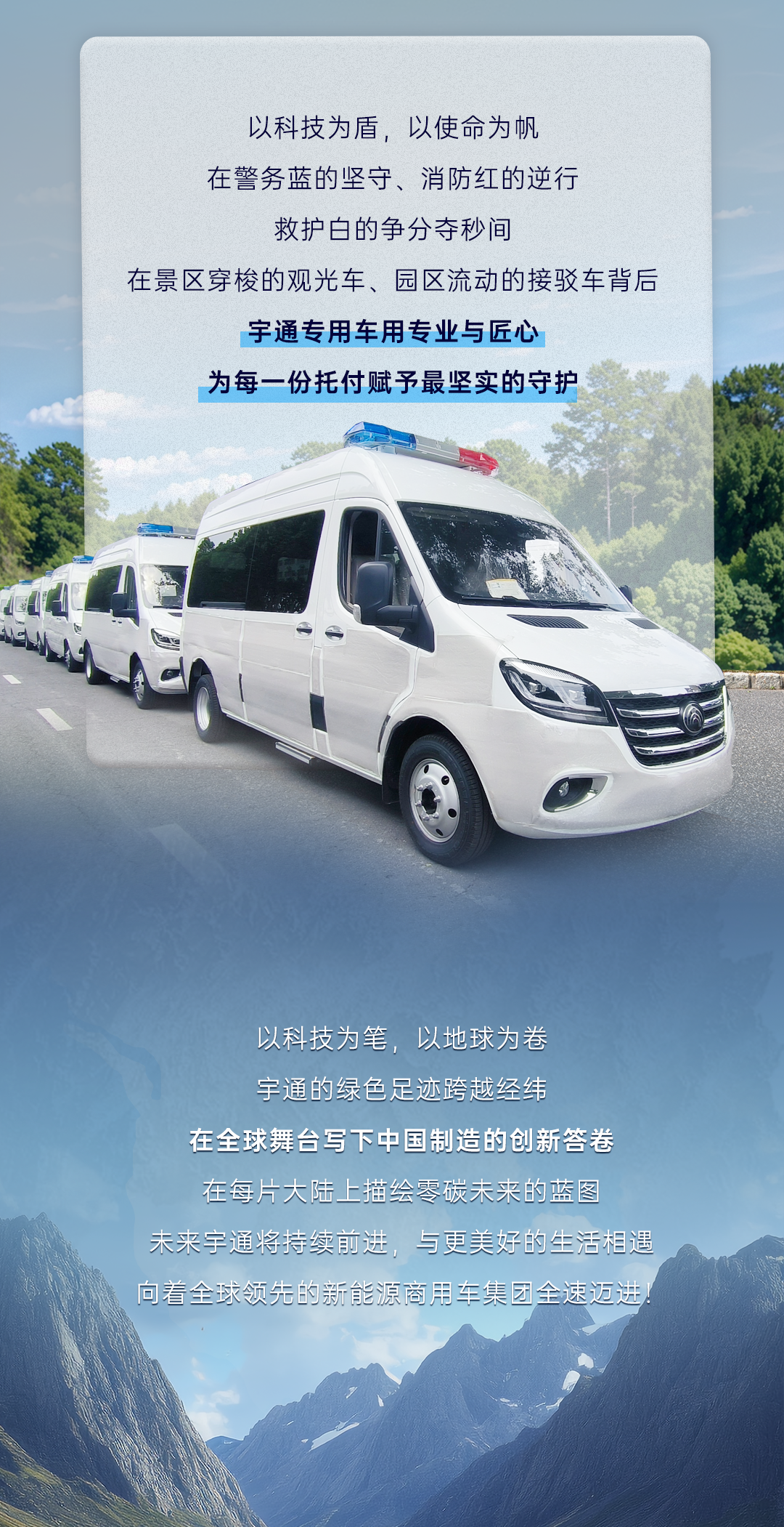 听说全天下都在偶遇letou国际米兰官网