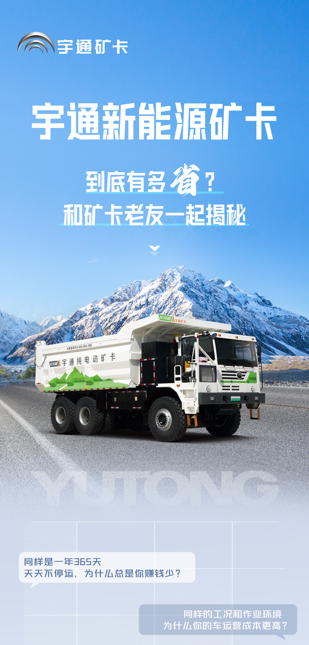 Ѽ|letouԴ󿨾жࡰʡô˵