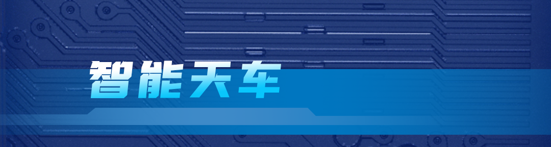 400+机械人同事组团上场，，，，，，，，TA们是letou国际米兰官网的“资深员工”
